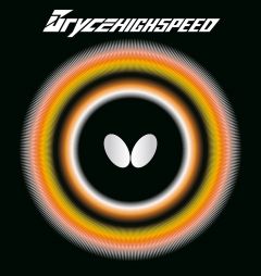 Butterfly Bryce High Speed