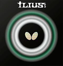 Butterfly Ilius S
