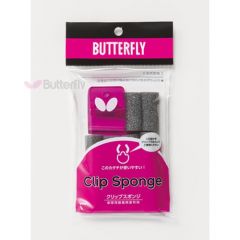 Butterfly Free Chack II Sponge Set