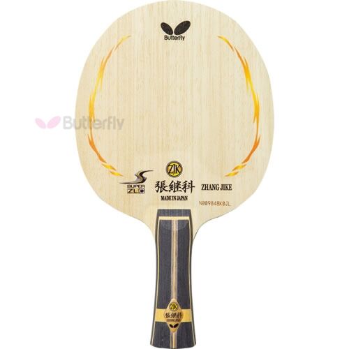 like butterflies オリジナル盤 1stプレス 180g Butterfly Zhang Jike Super ZLC